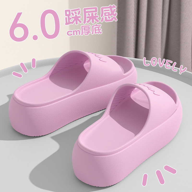 Water Shoes - 2026년 신상 여성용 슬리퍼, 샌들, 비치