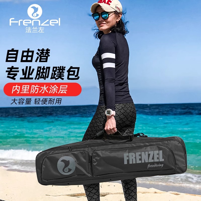 FRENZEL 방수 프리다이빙 가방 다이빙 장비 보관  - Snorkeling Gear 리뷰 및 가격